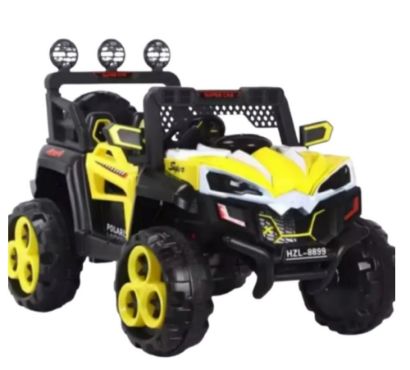 صورة جيب أطفال كبير 4 مواطير